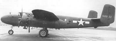 ���� �������� B-25 �������