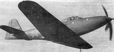 ���� P-63 ���������