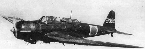 ��������� B5N